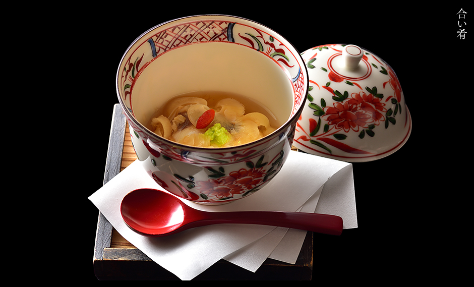 合い肴