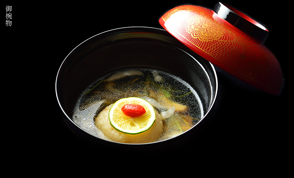 御椀物