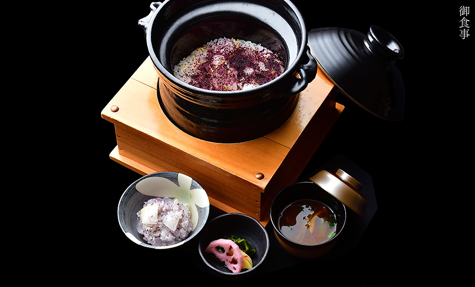 御食事