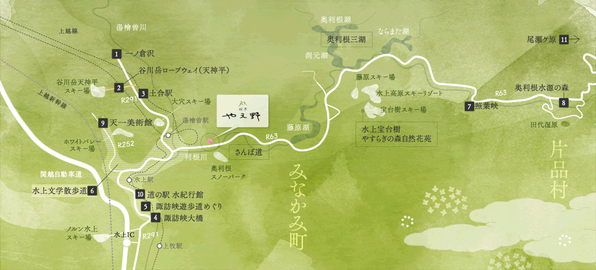 観光MAP