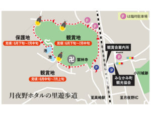hotaru_map