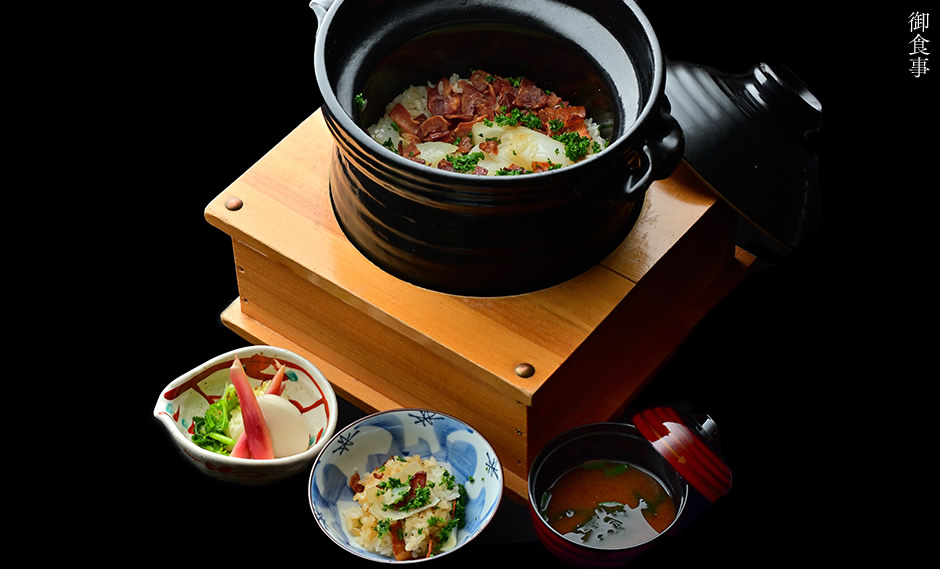 御食事