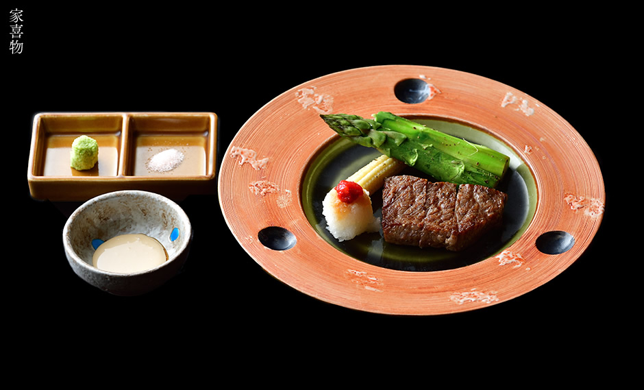 家喜物