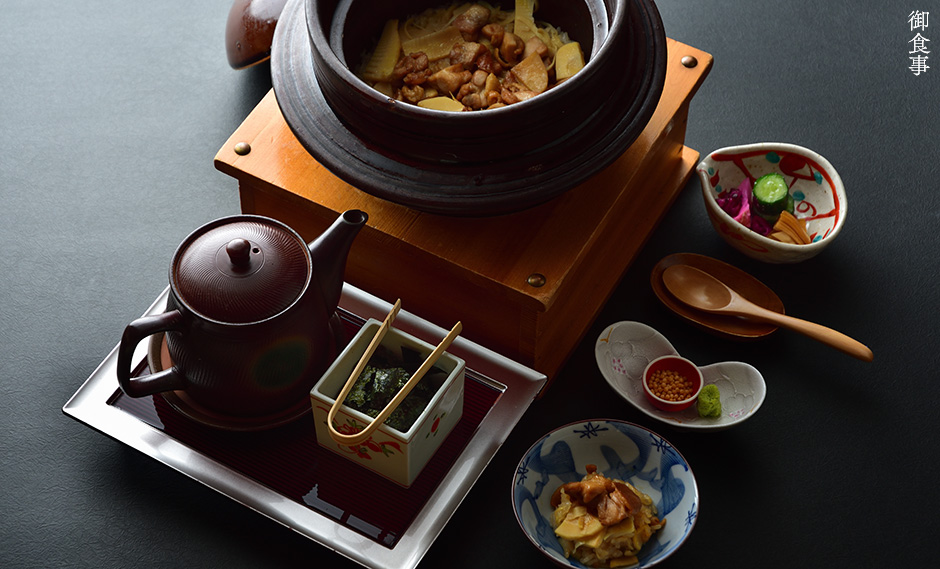 御食事
