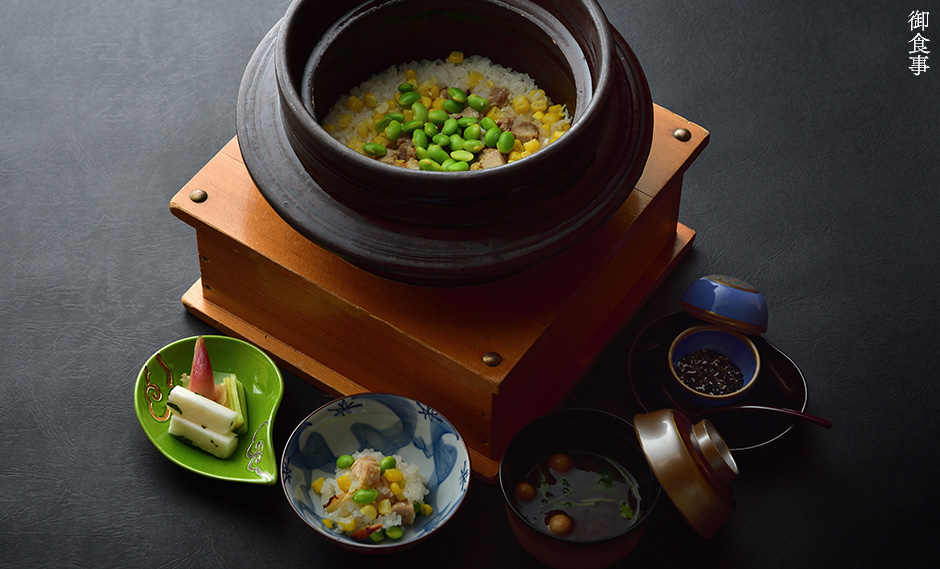 御食事