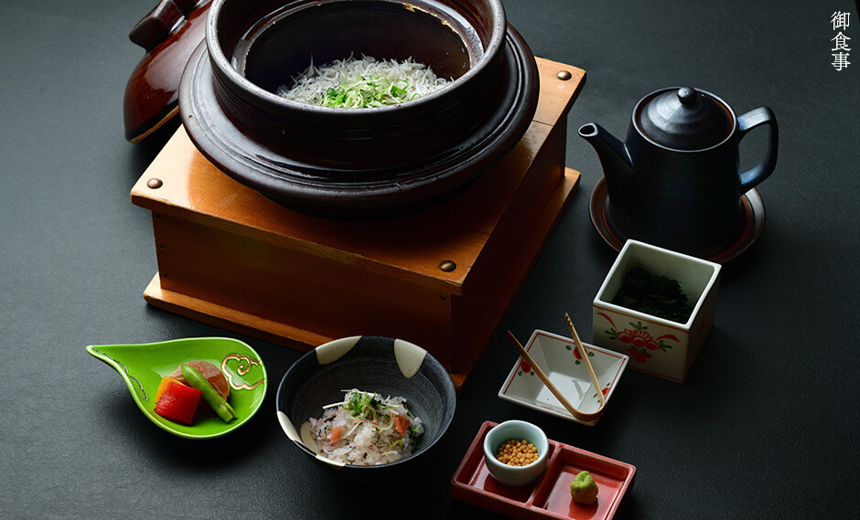 御食事