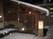 2010.12.29玄関.jpg