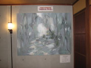 IMG_2699.JPG
